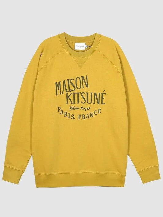 Palace Royal Logo Print Classic Sweatshirt Trench - MAISON KITSUNE - BALAAN 2