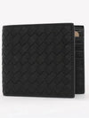 Intrecciato Weaving Half Wallet Black - BOTTEGA VENETA - BALAAN 2