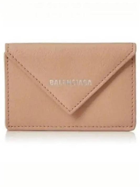 Papier Mini Half Wallet Beige - BALENCIAGA - BALAAN 2