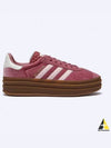 Gazelle Bold Low Top Sneakers Sandy Pink - ADIDAS - BALAAN 2