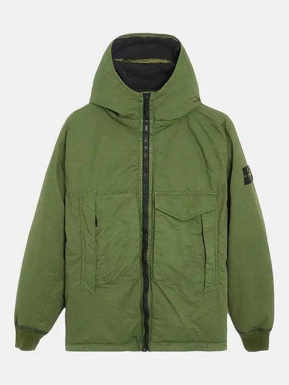 Opaque Nylon Twill Down Padded Green - STONE ISLAND - BALAAN 2