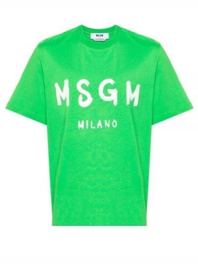 Brushed Logo Short Sleeve T-Shirt Green - MSGM - BALAAN 2