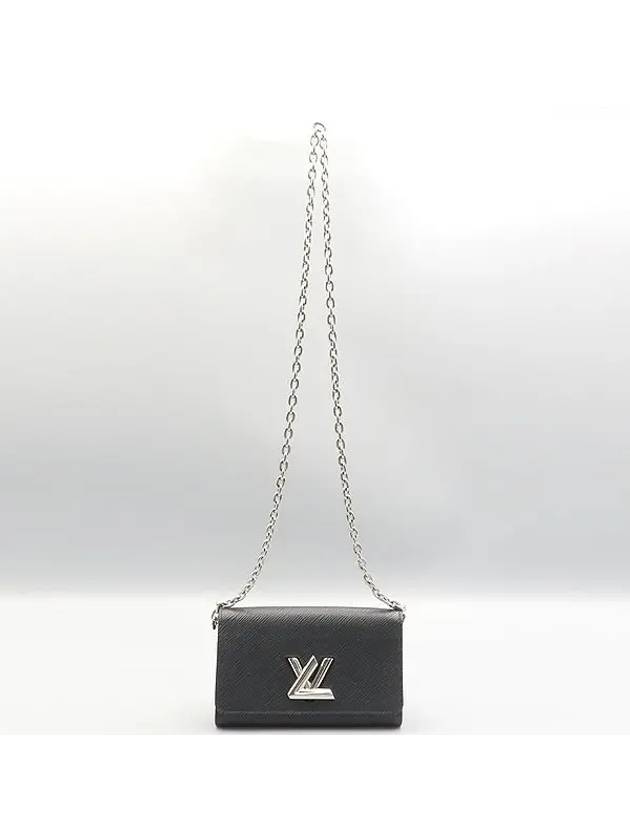 M62038 Crossbody Bag - LOUIS VUITTON - BALAAN 6