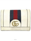 women s wallet - GUCCI - BALAAN 1