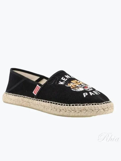 Lucky Tiger Embroidery Canvas Espadrilles Black - KENZO - BALAAN 2