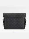 Voyager Messenger Bag Grey - LOUIS VUITTON - BALAAN 9