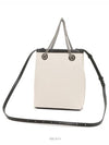 Duty Free Phone Tote Bag White - BALENCIAGA - BALAAN 5