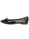 Cendrillon Sole Rubber Ballerina Black - REPETTO - BALAAN 5