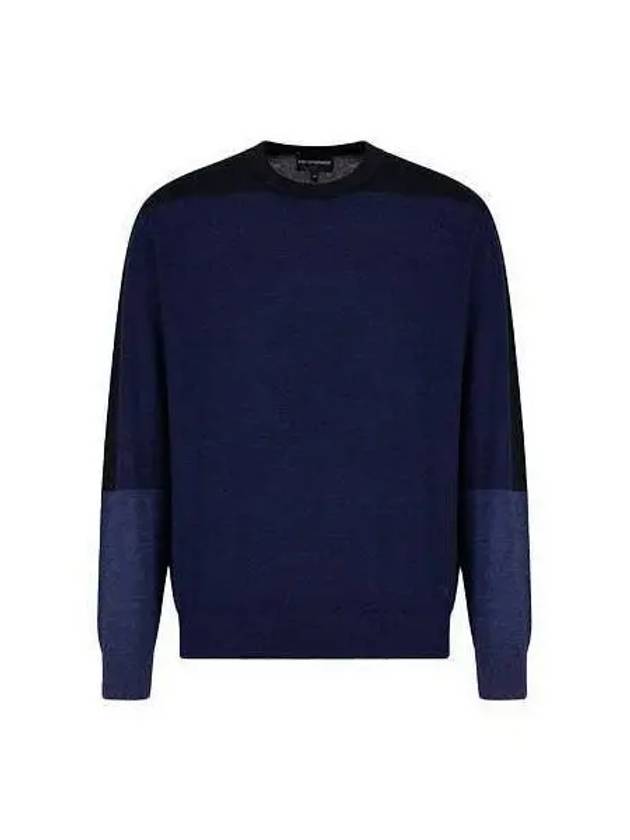 Emprio Armani Color Block Crew Neck Sweater Blue 6R1MXL 1MNLZ - EMPORIO ARMANI - BALAAN 1