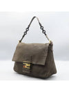 8BR638 Shoulder Bag - FENDI - BALAAN 2