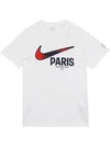 Short Sleeve T shirt Paris Saint Germain Swoosh FV8555 100 - NIKE - BALAAN 2