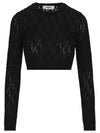 cropped knit top black - FENDI - BALAAN 1