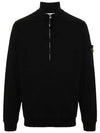 Logo Half Zipper Sweatshirt Black - STONE ISLAND - BALAAN 3