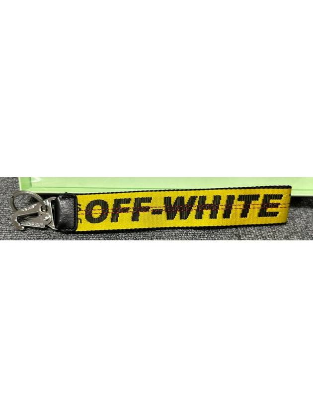 key ring - OFF WHITE - BALAAN 3