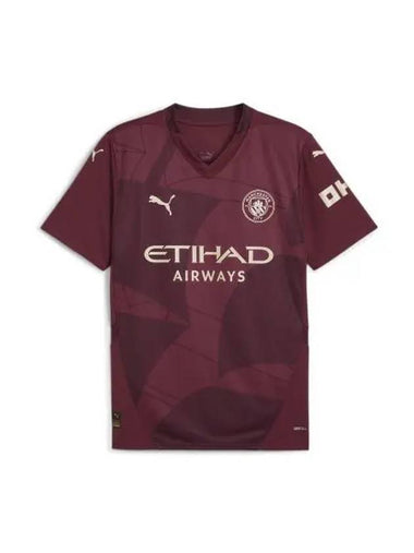 Manchester City 2425 Third Jersey Replica - PUMA - BALAAN 1