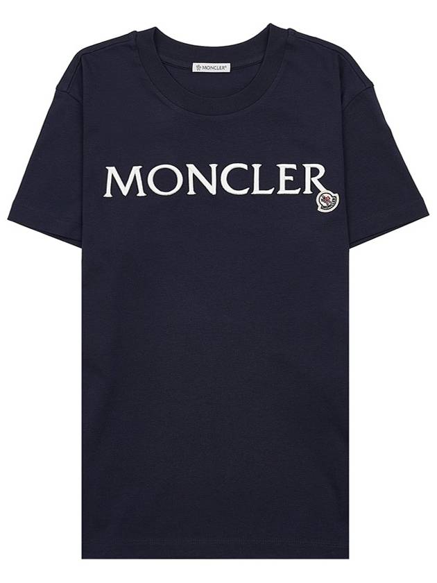 Embroidered Logo Cotton Short Sleeve T-Shirt Navy - MONCLER - BALAAN 10