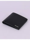 Men's Vitello Metal Logo Half Wallet Black - PRADA - BALAAN 4