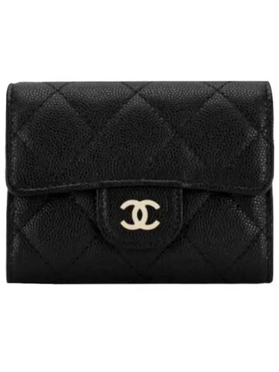 Classic card wallet black caviar gold AP3155 - CHANEL - BALAAN 2