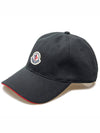 Gabardine Logo Patch Ball Cap Black - MONCLER - BALAAN 2