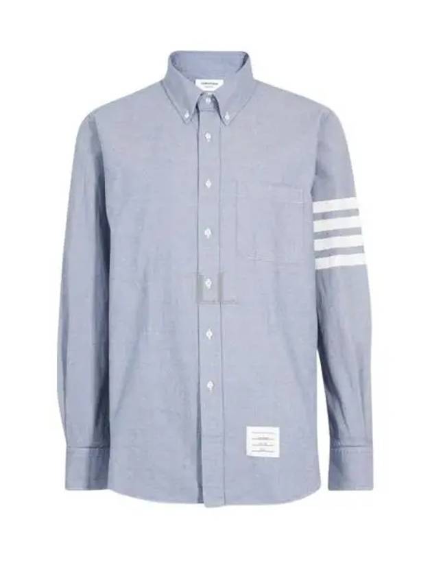 Men's Diagonal Solid Flannel Long Sleeve Shirt Light Blue - THOM BROWNE - BALAAN 2