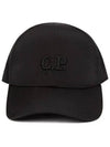 Chrome R Goggle Ball Cap Black - CP COMPANY - BALAAN 3