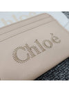 Sense Embroidered Logo Calfskin Card Wallet Light Beige - CHLOE - BALAAN 5