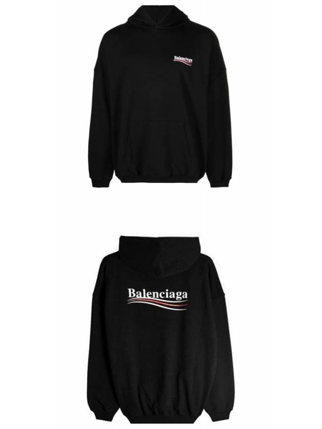 Men's Embroidered Logo Hoodie Black - BALENCIAGA - BALAAN 5