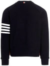 4 Bar Stripe Sweatshirt Navy - THOM BROWNE - BALAAN 3