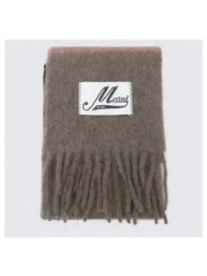 Striped Alpaca Mohair Muffler Pink - MARNI - BALAAN 2