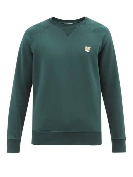 Embroidered Fox Head Sweatshirt Dark Green - MAISON KITSUNE - BALAAN 1