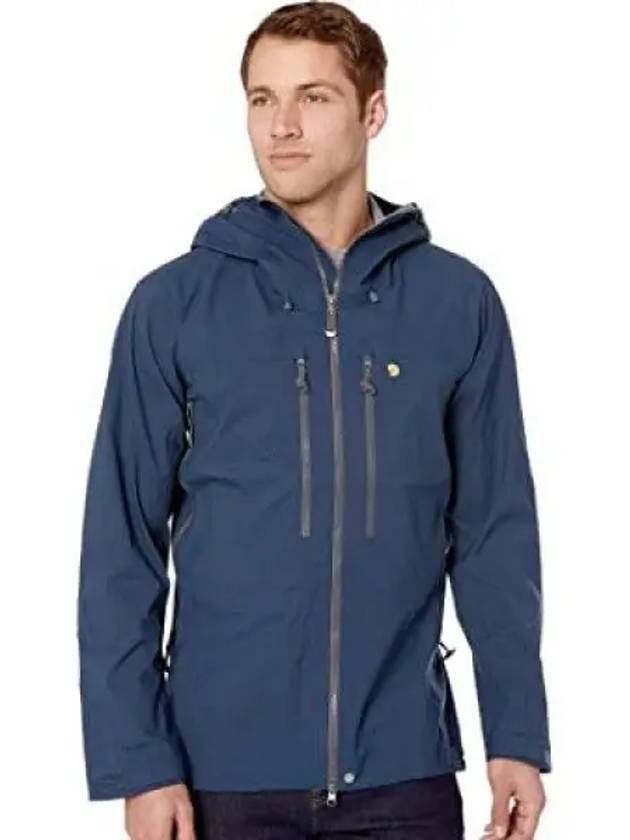 Men s Bergtagen ECCO Eco Shell Jacket 86621570 - FJALL RAVEN - BALAAN 2