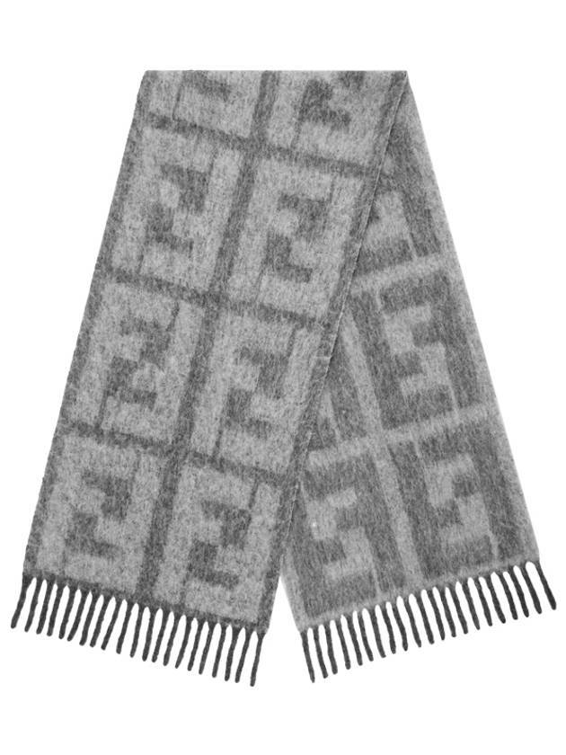 All-Over FF Motif Print Wool Scarf Grey - FENDI - BALAAN 1