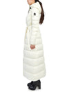 CALINA R CREAM Women's Hooded Long Padded Jumper Coat - MACKAGE - BALAAN 4