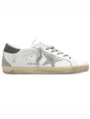 Superstar Leather Low Top Sneakers Grey White - GOLDEN GOOSE - BALAAN 2