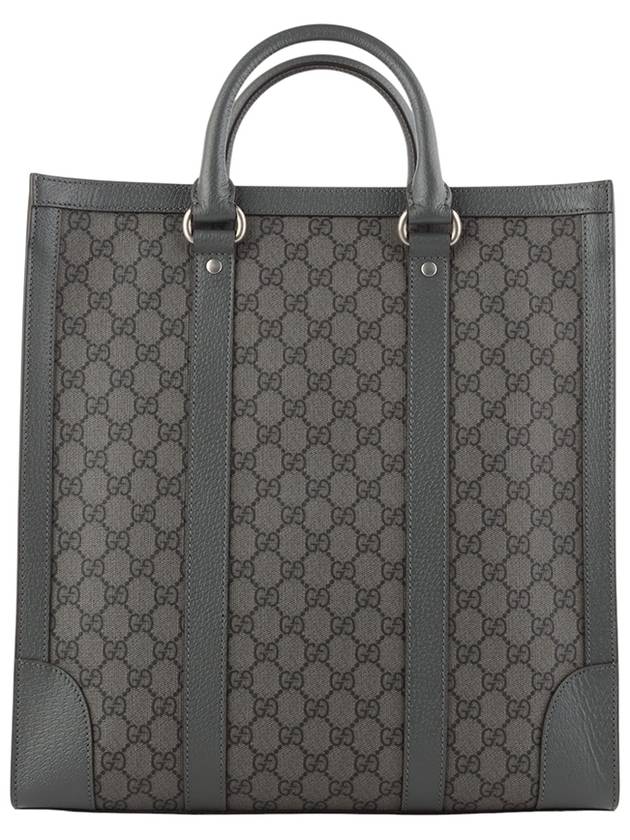 731793 Gray GG Supreme Canvas Ophidia Medium Briefcase Tote Bag 34301 1 - GUCCI - BALAAN 3