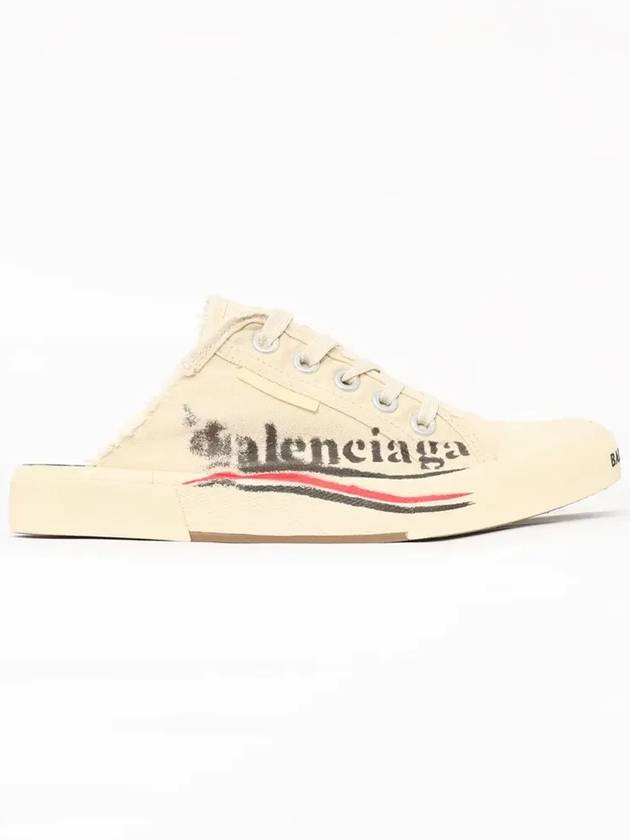 Paris Logo Print Mule Beige - BALENCIAGA - BALAAN 3