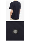 Men's Garment Dying Embroidered Logo Patch Short Sleeve T-Shirt Dark Navy - STONE ISLAND - BALAAN 6