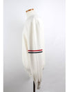 Milan striped knit 5 105 110 - THOM BROWNE - BALAAN 3