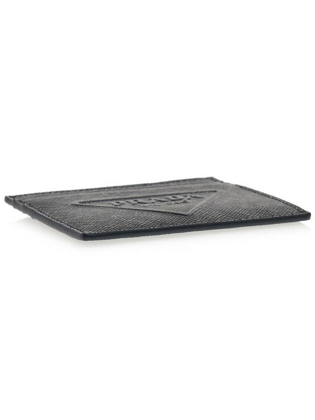 Embossed Triangle Logo Card Wallet Black - PRADA - BALAAN 6