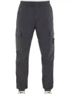 Men's Tella Paracadute Regular Fit Cargo Pants Grey - STONE ISLAND - BALAAN 2