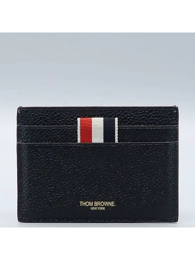 MAW199A card business holder - THOM BROWNE - BALAAN 2