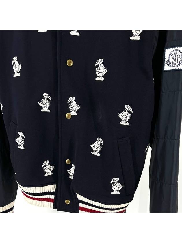 Gamma Blue Bomber Jacket Navy - MONCLER - BALAAN 3