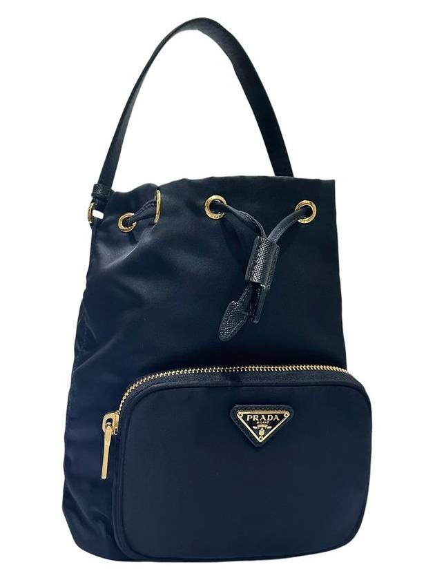 1BH038 Pocono fabric black bucket tote bag strap - PRADA - BALAAN 3