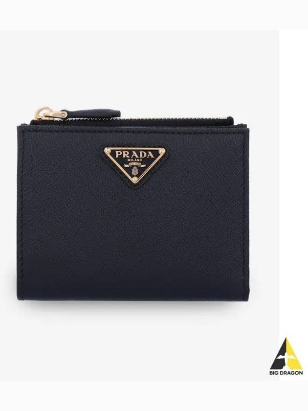 Small Saffiano Half Wallet Black - PRADA - BALAAN 2