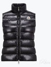 Ghany Down Vest Black - MONCLER - BALAAN 2