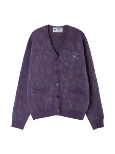 Leopard mohair cardigan purple - HERETIC - BALAAN 1