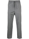 Effect Drawstring Straight Pants Grey Melange - MAISON KITSUNE - BALAAN 1