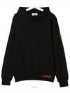 8 year old size black wappen round sweatshirt hood 741661640 - STONE ISLAND - BALAAN 1