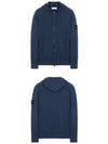 Wappen Patch Cotton Knit Zip Up Hoodie Navy - STONE ISLAND - BALAAN 5