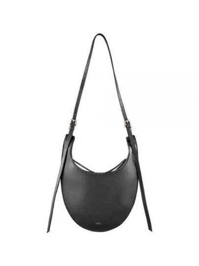 Iris Small Shoulder Bag Black - A.P.C. - BALAAN 2